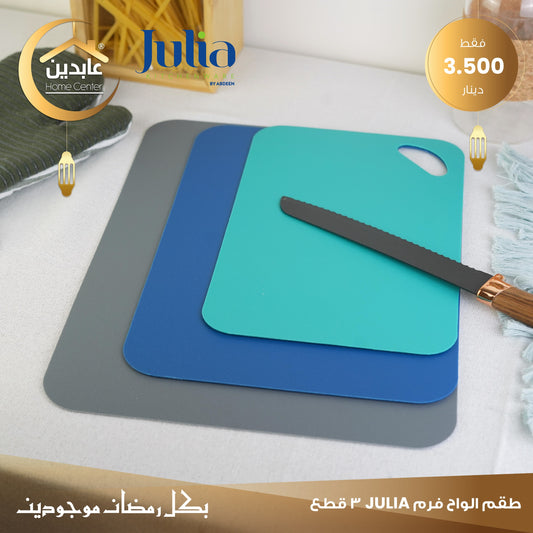 Chopping board set