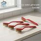 طقم فراشي سلك