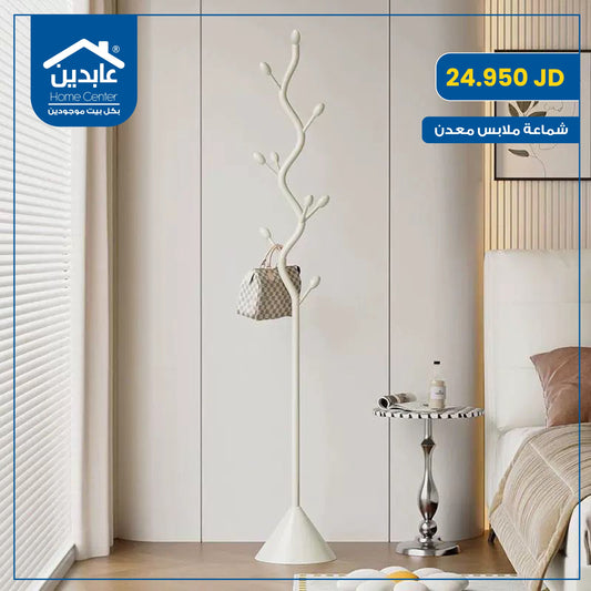 metal clothes hanger