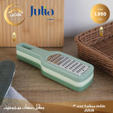 Grater set