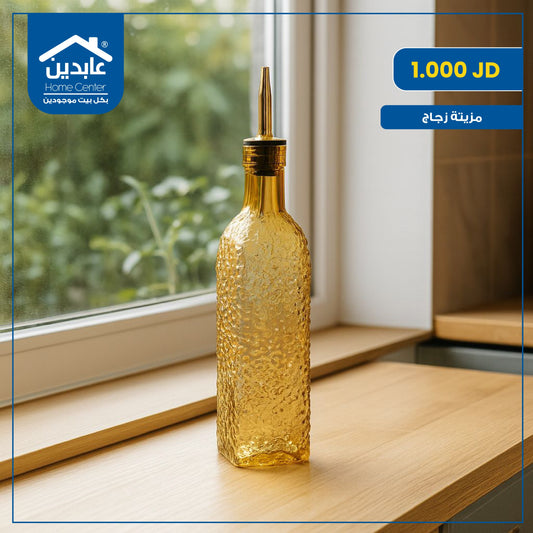 Its advantage is glass