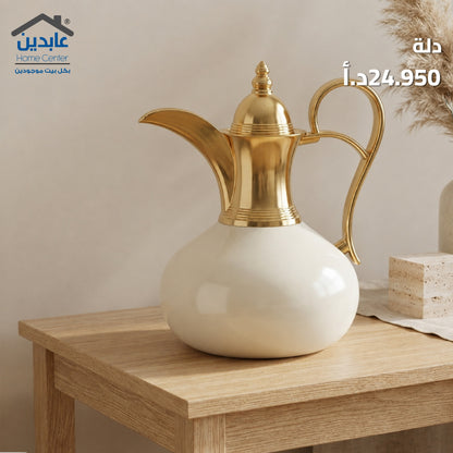 دلة