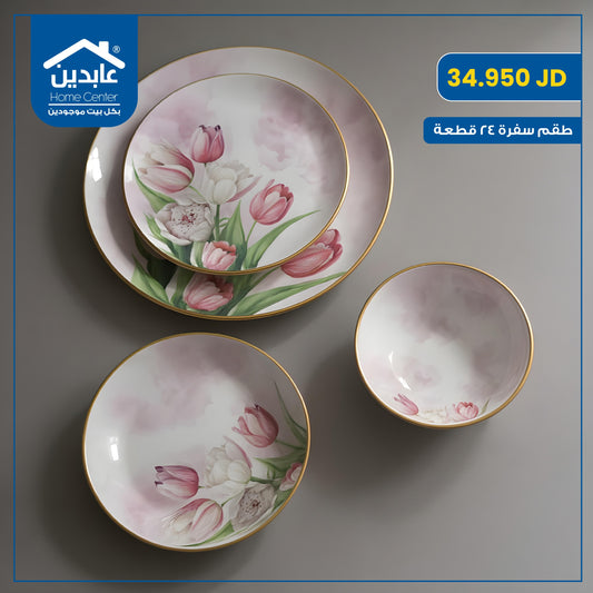 24-piece dining set