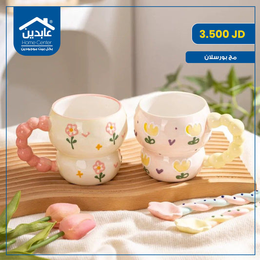 Porcelain mug
