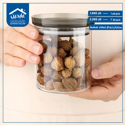 Glass jars with pressure cap