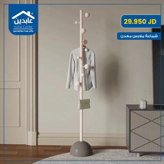 metal clothes hanger