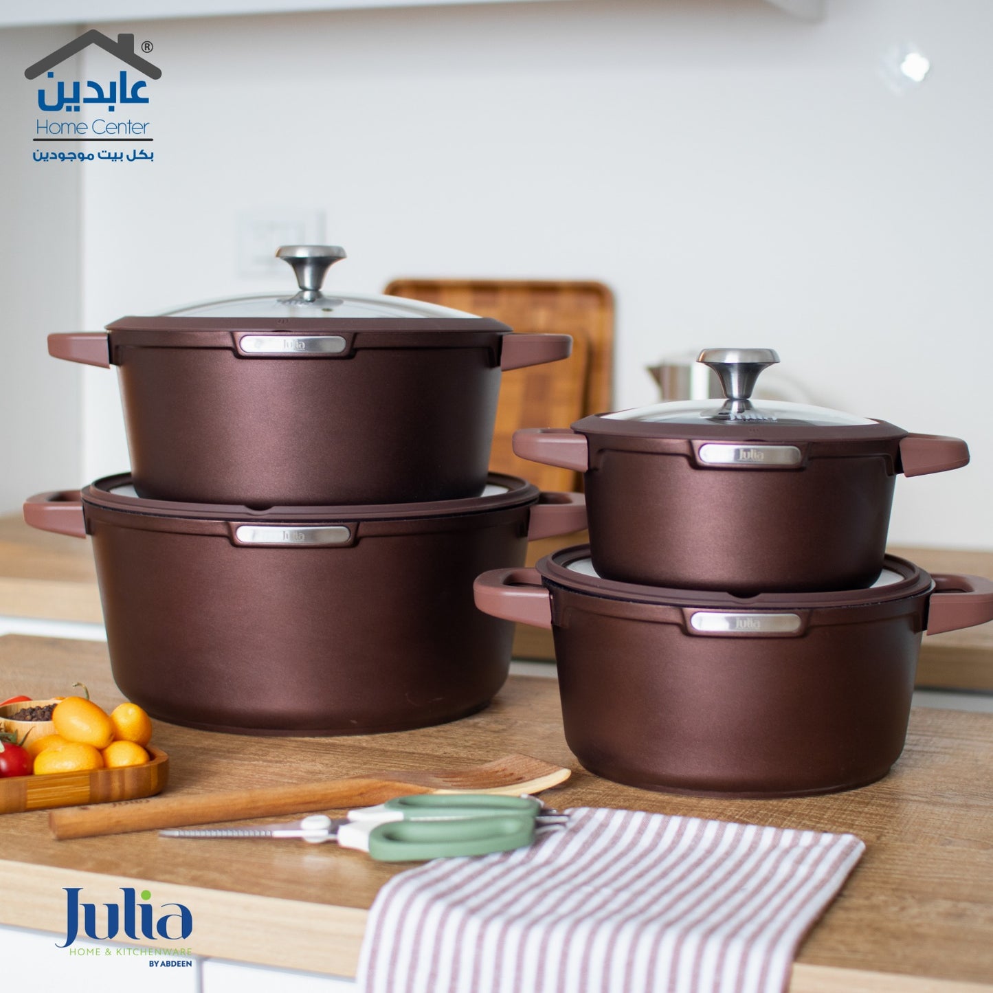 JULIA granite pot