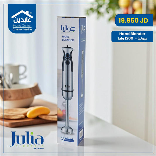 Julia hand mixer