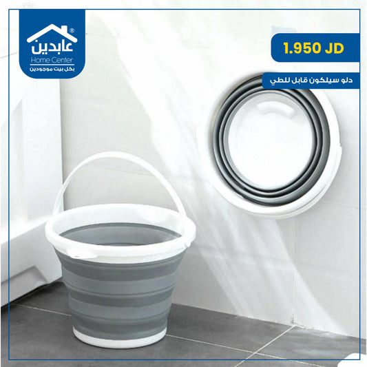 collapsible silicone bucket