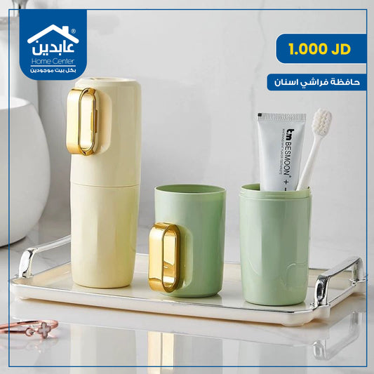 Toothbrush holder