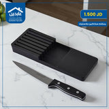 knife organizer