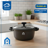A Home Cookware Set