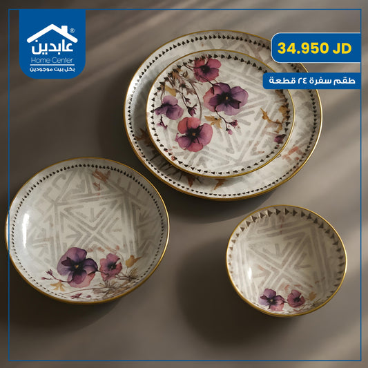 24-piece dining set