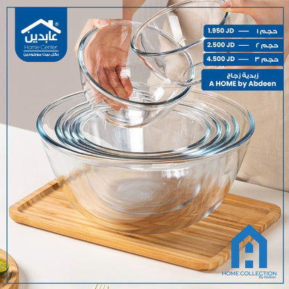 A Home Glass Bowl