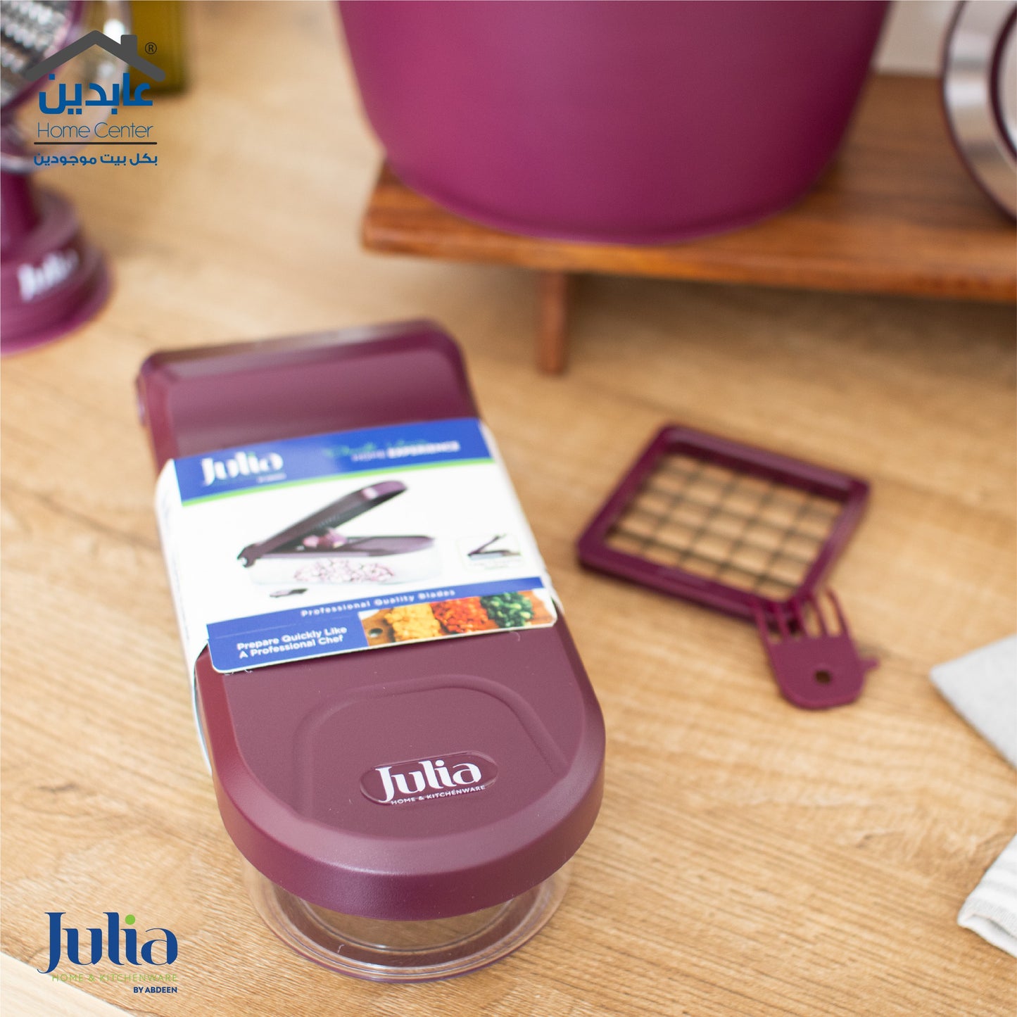 JULIA Vegetable Slicer