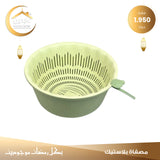 Plastic strainer