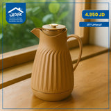 Thermos 1 liter