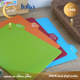 Chopping board set