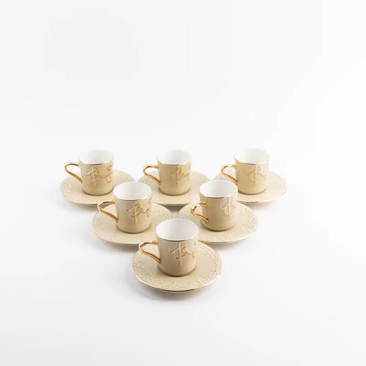 Otantik Turkish Coffee Set