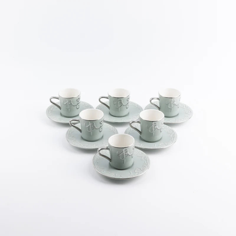 Otantik Turkish Coffee Set