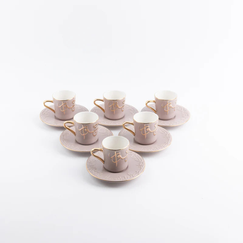Otantik Turkish Coffee Set