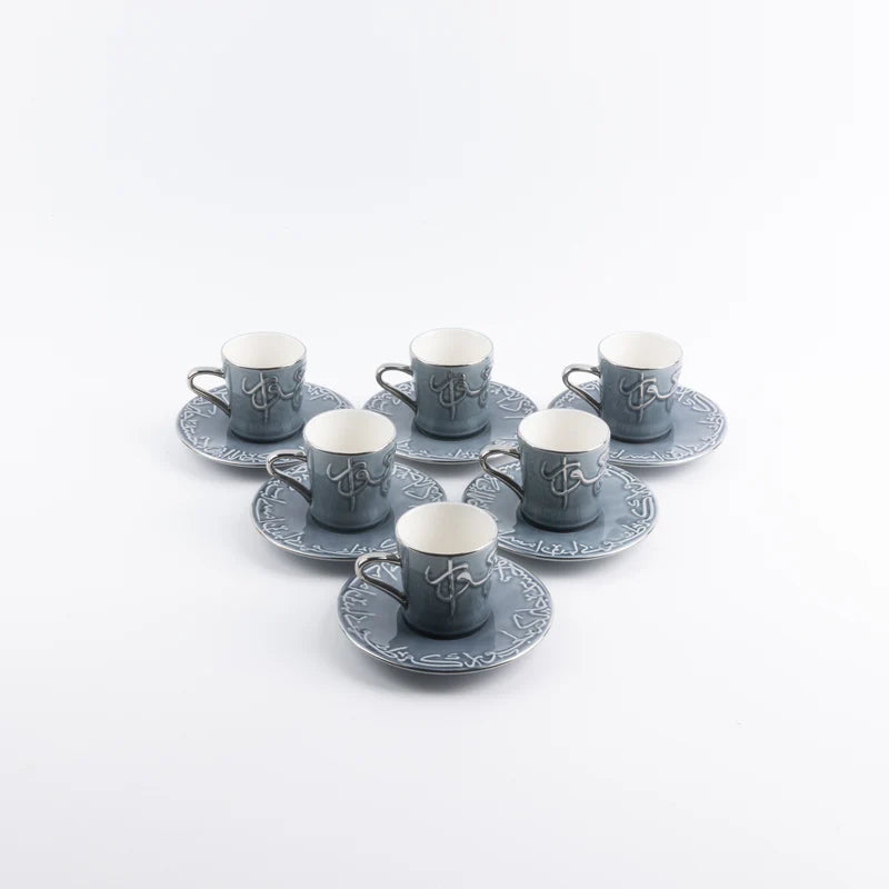 Otantik Turkish Coffee Set