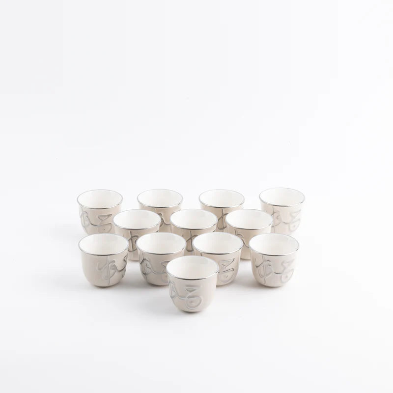 Otantik Arabic coffee set