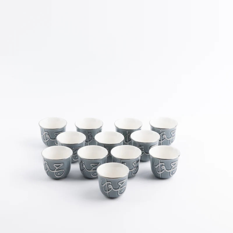 Otantik Arabic coffee set