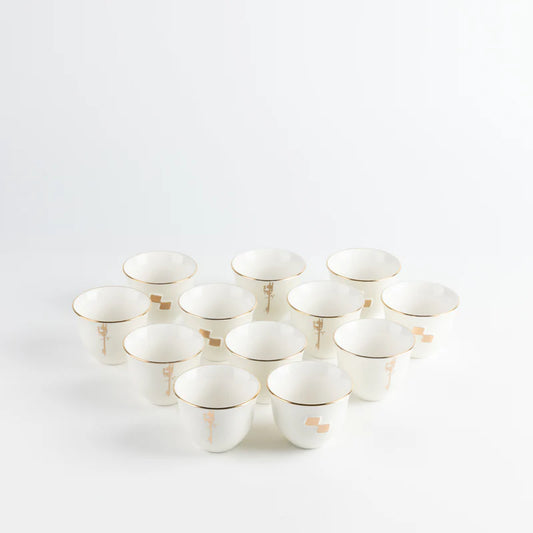 Otantik Arabic coffee cup set