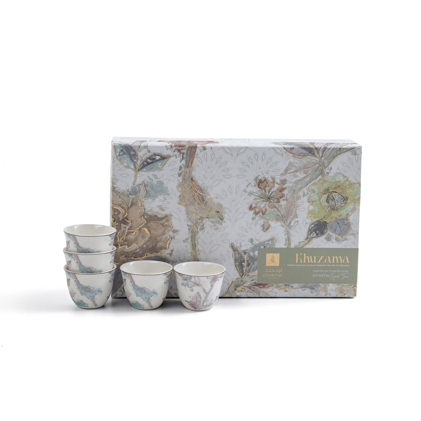 Arabic coffee cup set