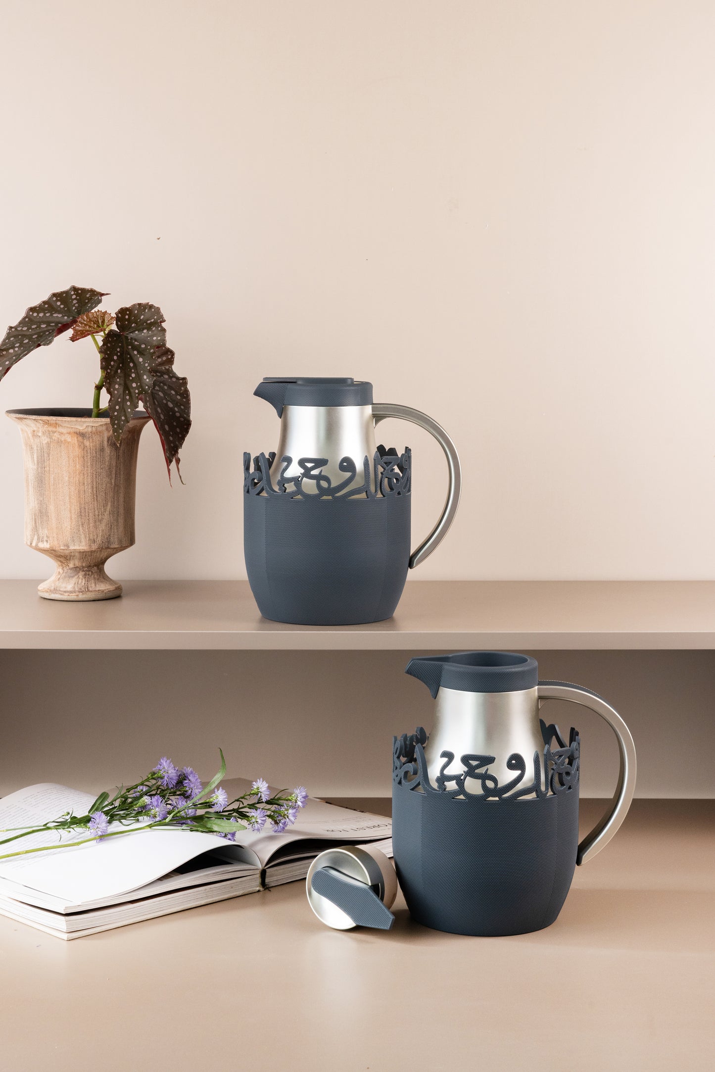 Complete hospitality set