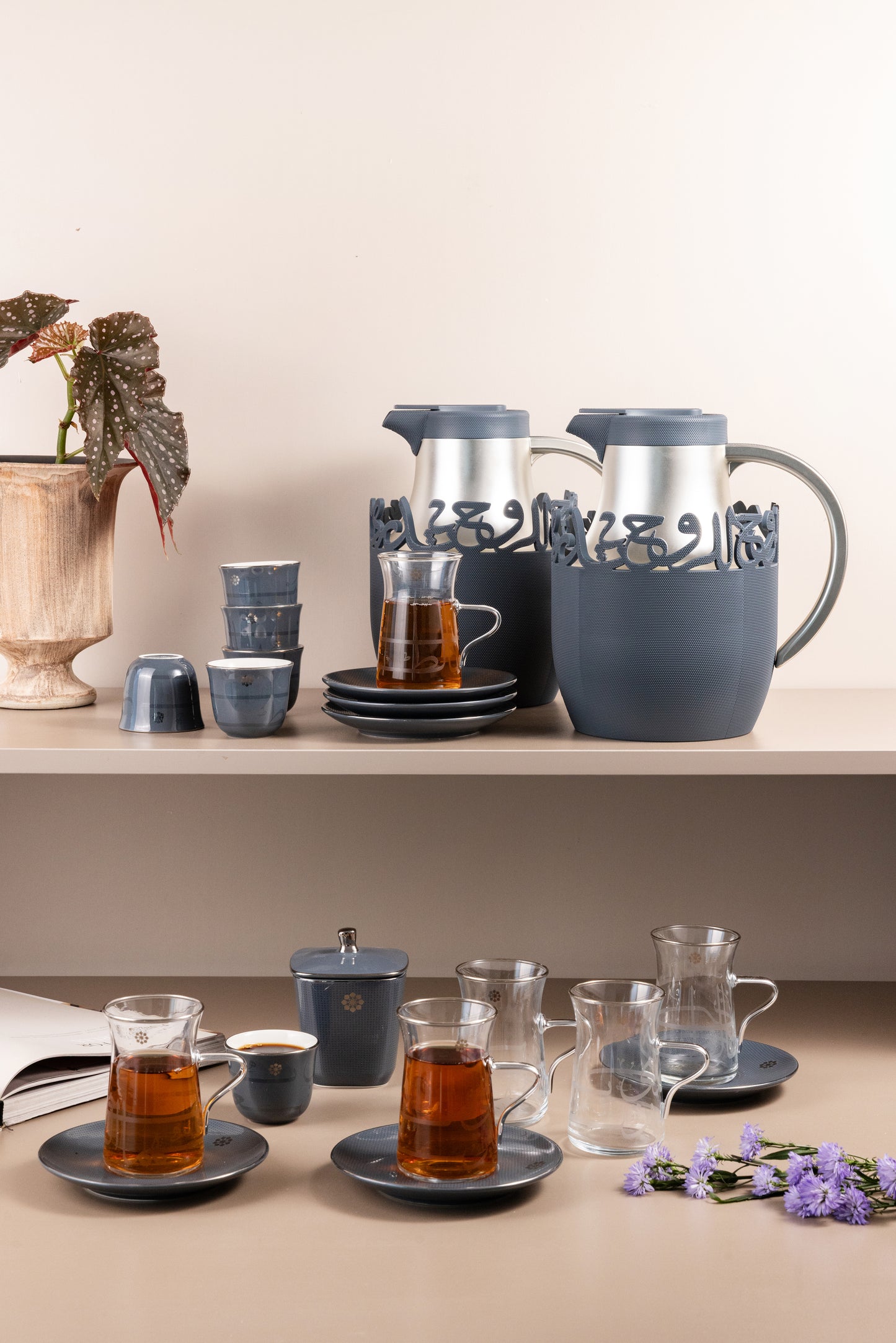 Complete hospitality set