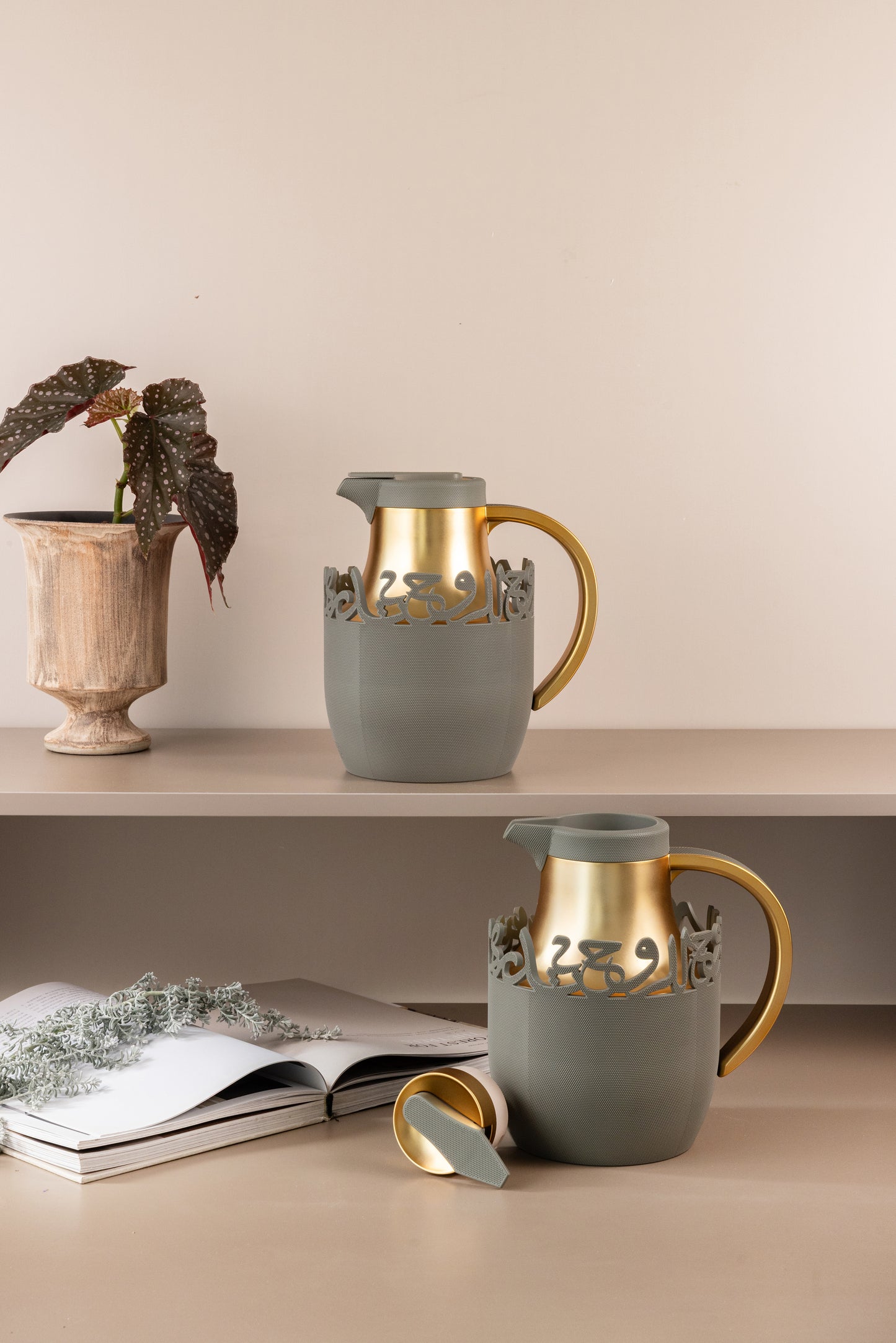 Complete hospitality set