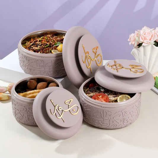 طقم حافظات الطعام Jiwar