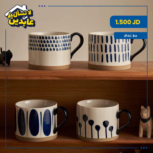 Porcelain mug