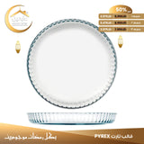 قالب تارت Pyrex