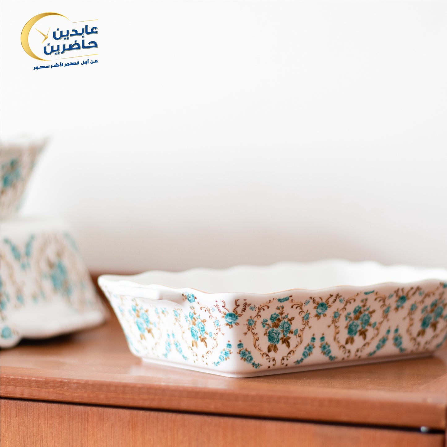 Set of 3 porcelain dishes