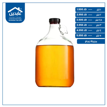 glass oil jug