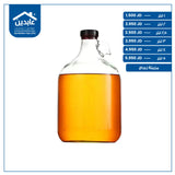 glass oil jug