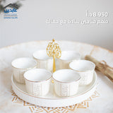 فناجين قهوة سادة