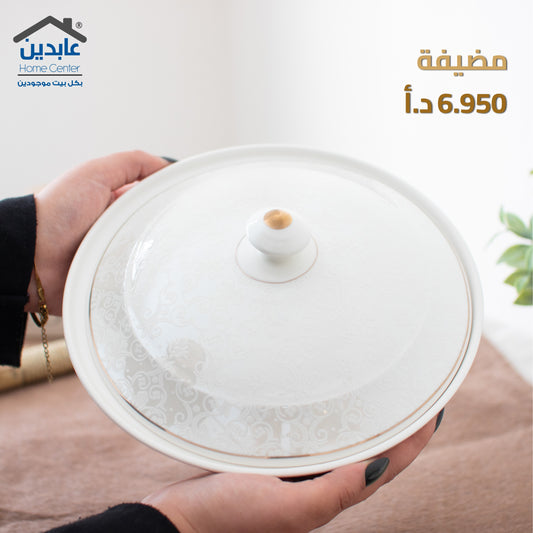مضيفة بورسلان