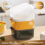 Basket with strainer