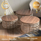 Rattan table set