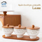 Yogurt set with a wooden base