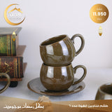 Coffee cup set