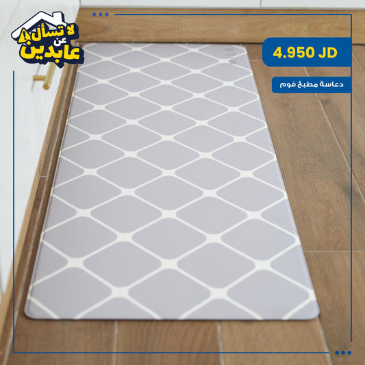 kitchen rug