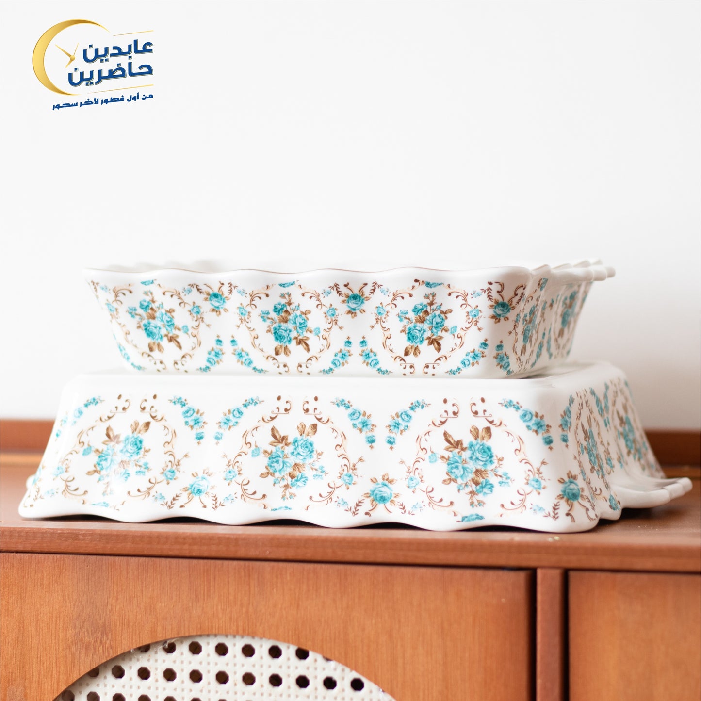 Set of 3 porcelain dishes