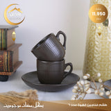 Coffee cup set