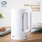 ابريق تسخين SAMIX