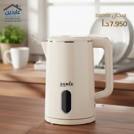 SAMIX Water Heater